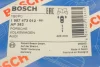Датчик зносу колодок гальмівних (передніх) VW Touareg 02-10/ Audi Q7 06-15 1 987 473 012 BOSCH 1-987-473-012 (фото 5)