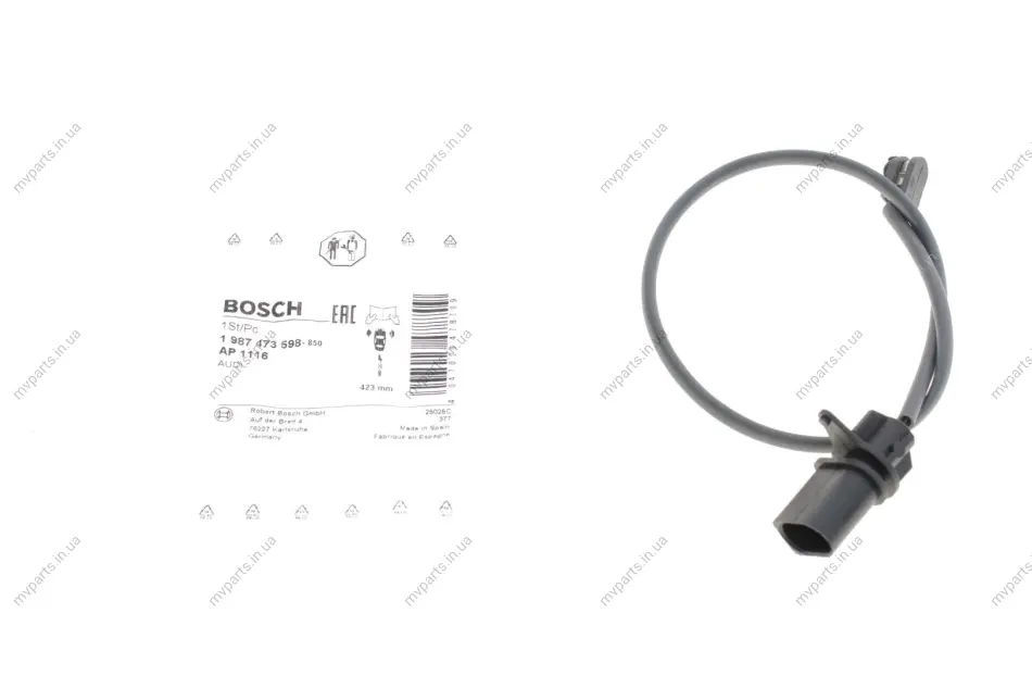 Датчик зносу гальмівних колодок (передніх) Audi Q8/Q7/VW Touareg 18- (L=423mm) 1 987 473 598 BOSCH 1-987-473-598 (фото 1)