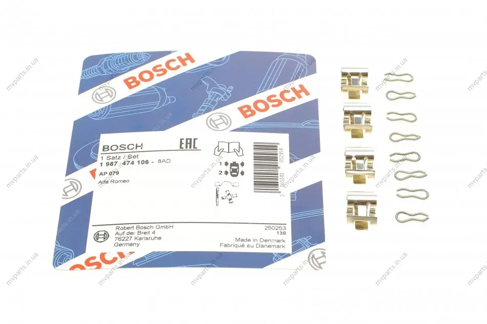 Планка супорта (переднього) прижимна (к-кт) Fiat Panda/Uno -06 1 987 474 106 BOSCH 1-987-474-106 (фото 1)