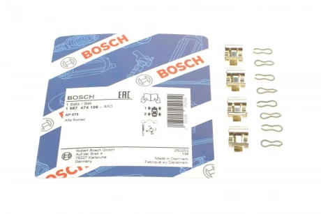 Планка супорта (переднього) прижимна (к-кт) Fiat Panda/Uno -06 1 987 474 106 BOSCH 1-987-474-106