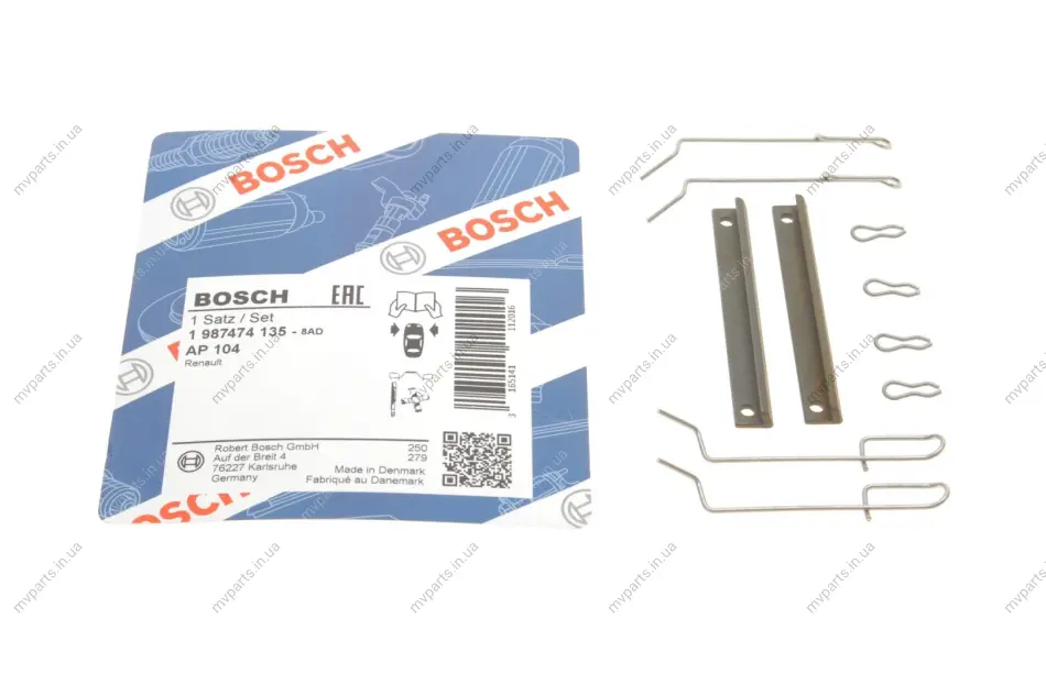 Планка супорта (переднього) прижимна (к-кт) Peugeot 205/305/Renault Espace/Clio 82-98 1 987 474 135 BOSCH 1-987-474-135 (фото 1)