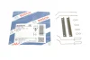 Планка супорта (переднього) прижимна (к-кт) Peugeot 205/305/Renault Espace/Clio 82-98 1 987 474 135 BOSCH 1-987-474-135 (фото 1)