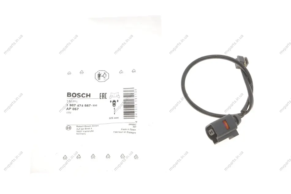 Датчик зносу гальмівних колодок VW Touareg 3.0-4.2 10- 1 987 474 567 BOSCH 1-987-474-567 (фото 1)
