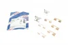 Планка супорта (заднього) притискна (к-кт) Honda Accord/City/Civic 85- 1 987 474 608 BOSCH 1-987-474-608 (фото 1)