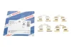 Планка супорта (заднього) прижимна (к-кт) Nissan Qashqai 07- (Akeb) 1 987 474 715 BOSCH 1-987-474-715 (фото 1)