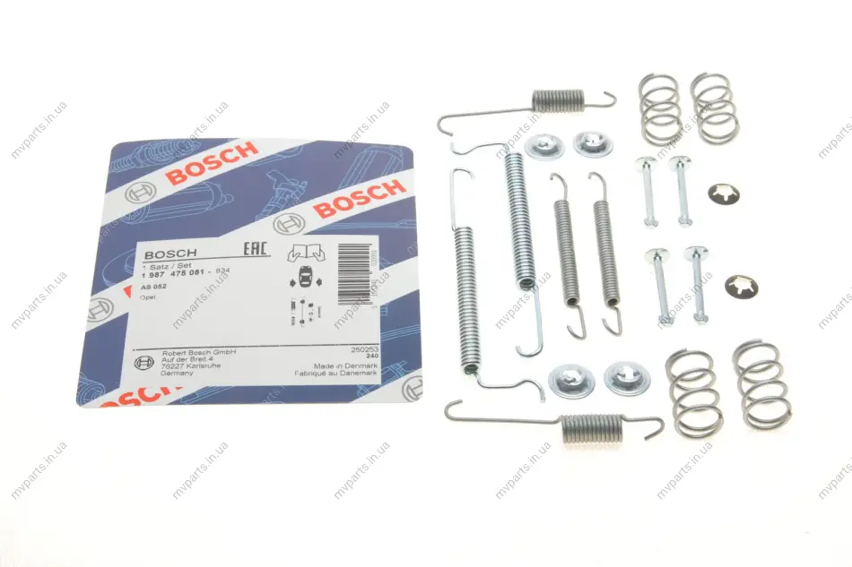 Комплект пружинок колодок ручника Opel Corsa A/Kadett D 1.0-1.5TD 79-93 1 987 475 081 BOSCH 1-987-475-081 (фото 1)