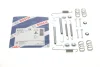 Комплект пружинок колодок ручника Opel Corsa A/Kadett D 1.0-1.5TD 79-93 1 987 475 081 BOSCH 1-987-475-081 (фото 1)