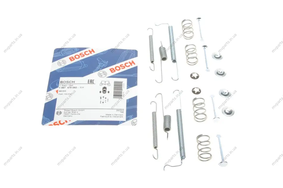 Комплект пружинок колодок ручника Opel Vectra A/Ascona C 1.3-2.0i 81-92 (Opel) 1 987 475 082 BOSCH 1-987-475-082 (фото 1)