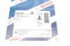 Ремкомплект колодок стояночного гальма Skoda Roomster/VW Golf III 93-15 1 987 475 110 BOSCH 1-987-475-110 (фото 10)