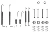 Комплект пружинок колодок ручника Opel Vectra 88-95 1 987 475 122 BOSCH 1-987-475-122 (фото 1)