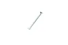 Комплект пружинок колодок ручника Renault Kangoo 97- 1 987 475 264 BOSCH 1-987-475-264 (фото 6)