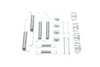 Комплект пружинок колодок ручника Mitsubishi L400/Delica 95-05 1 987 475 309 BOSCH 1-987-475-309 (фото 2)