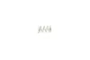 Комплект пружинок колодок ручника Chevrolet Lacetti/Nubira 1.4-2.0D 05- 1 987 475 343 BOSCH 1-987-475-343 (фото 7)