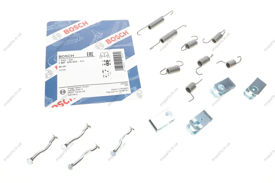 Комплект пружинок колодок ручника Honda FR-V/Stream 01- 1 987 475 372 BOSCH 1-987-475-372 (фото 1)