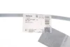 Трос ручника (задній) (R) MB C-class (W203) 00-08 (900/785mm) 1 987 477 847 BOSCH 1-987-477-847 (фото 2)