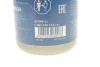 Гальмівна рідина DOT4 HP (1L) 1 987 479 113 BOSCH 1-987-479-113 (фото 2)