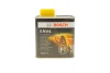 Рідина гальмівна DOT4 (0.5L) ENV4 (металева каністра) 1 987 479 201 BOSCH 1-987-479-201 (фото 1)