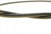 Трос ручника (L) Opel Vivaro B 14- (1525 мм) 1 987 482 680 BOSCH 1-987-482-680 (фото 2)