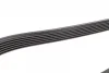 Ремінь генератора Mitsubishi ASX/Lancer 1.8 DI-D 10- (6PK1488) 1 987 945 703 BOSCH 1-987-945-703 (фото 3)