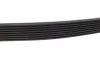 Ремінь генератора BMW 5 (F10/F11)/X3 (F25) 2.5/3.0i 09-13 (N52/N53) (8PK1786) 1 987 945 705 BOSCH 1-987-945-705 (фото 4)