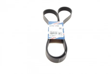 Ремінь генератора BMW 5 (F10/F11)/X3 (F25) 2.5/3.0i 09-13 (N52/N53) (8PK1786) 1 987 945 705 BOSCH 1-987-945-705