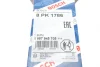 Ремінь генератора BMW 5 (F10/F11)/X3 (F25) 2.5/3.0i 09-13 (N52/N53) (8PK1786) 1 987 945 705 BOSCH 1-987-945-705 (фото 6)