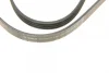 Ремінь генератора Toyota Land Cruiser 200 4.5 D-4D 07-/Man TGL/TGL 4.7/6.9 05- (4PK1389) 1 987 945 707 BOSCH 1-987-945-707 (фото 5)