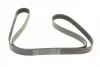 Ремінь генератора Opel Movano/Renault Trafic/Master 2.5 CDTI/dCi 03- (7PK1835) 1 987 945 712 BOSCH 1-987-945-712 (фото 2)