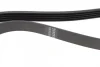 Ремінь генератора Mazda 626 1.8i 92-97/X5 (E53) M62 00-03 (5PK1025) 1 987 945 713 BOSCH 1-987-945-713 (фото 3)