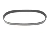 Ремінь генератора Land Rover Discovery 4.4 04-09/Range Rover 4.4 05-13 (8PK850) 1 987 945 723 BOSCH 1-987-945-723 (фото 1)
