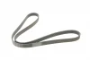 Ремень генератора Peugeot 206/Partner/Citroen Berlingo 1.1-1.6 02-/VW Fox/Polo 1.2 02-14 (6PK1453) 1 987 945 728 BOSCH 1-987-945-728 (фото 2)