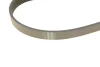 Ремінь генератора Opel Zafira/Astra H 1.9 CDTI 04-15/Chevrolet Aveo 1.4 11- (6PK1380) 1 987 945 732 BOSCH 1-987-945-732 (фото 2)