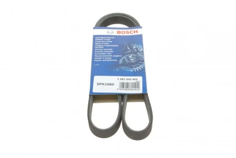 Ремінь генератора Mitsubishi Lancer/Galant 1.3-2.0 92-13/VW Jetta 2.5 06-10/Audi A3/Q3 11- (5PK1060) 1 987 945 903 BOSCH 1-987-945-903