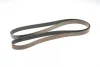Ремінь генератора Audi/BMW/Chevrolet/MB/ Opel (6PK1870) 1 987 945 980 BOSCH 1-987-945-980 (фото 2)
