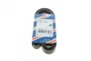 Ремінь генератора Audi A4/A6 1.6-2.0 00-08 (6PK1570) 1 987 946 014 BOSCH 1-987-946-014 (фото 1)