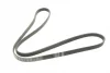 Ремінь генератора VW Passat 1.9TDI 96-00/Audi A4/A6 1.9TDI 95-01 (5PK1592) 1 987 946 022 BOSCH 1-987-946-022 (фото 2)