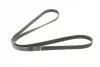 Ремінь генератора MB W202/210 M111/Ford Transit 2.301-06 (6PK1775) 1 987 946 035 BOSCH 1-987-946-035 (фото 2)