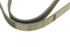 Ремінь генератора поліклиновий Nissan Almera 2.0 00-03/ Primera 2.0 16V 96-01 (6PK1030) 1 987 946 051 BOSCH 1-987-946-051 (фото 5)