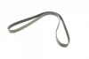 Ремінь поліклиновий генератора Renault Kangoo 1.9D 98- (6PK1400) 1 987 946 059 BOSCH 1-987-946-059 (фото 5)