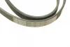 Ремінь генератора Toyota Corolla 2.0D 99-03/BMW 8 (E31) 4.5-5.0 90-99 (5PK1190) 1 987 946 061 BOSCH 1-987-946-061 (фото 3)