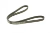 Ремінь генератора Toyota Corolla 2.0D 99-03/BMW 8 (E31) 4.5-5.0 90-99 (5PK1190) 1 987 946 061 BOSCH 1-987-946-061 (фото 5)