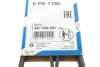 Ремінь генератора Toyota Corolla 2.0D 99-03/BMW 8 (E31) 4.5-5.0 90-99 (5PK1190) 1 987 946 061 BOSCH 1-987-946-061 (фото 6)
