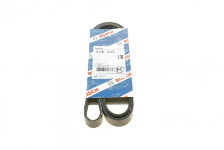 Ремінь генератора Audi A4/A6/A8 2.4/2.6/2.8 95- (6PK1880) 1 987 946 064 BOSCH 1-987-946-064