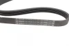 Ремінь генератора Mazda 626 2.0/Toyota Corolla 1.3/1.4 87-00 (5PK1054) 1 987 946 069 BOSCH 1-987-946-069 (фото 2)