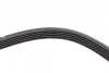 Ремінь генератора Mazda 626 2.0/Toyota Corolla 1.3/1.4 87-00 (5PK1054) 1 987 946 069 BOSCH 1-987-946-069 (фото 4)