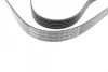 Ремінь генератора Peugeot Bipper/Expert/Partner 1.4/1.6HDI 07-/Ford Focus/Mondeo 2.0 18- (6PK1352) 1 987 946 071 BOSCH 1-987-946-071 (фото 2)