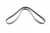 Ремінь генератора Peugeot Bipper/Expert/Partner 1.4/1.6HDI 07-/Ford Focus/Mondeo 2.0 18- (6PK1352) 1 987 946 071 BOSCH 1-987-946-071 (фото 5)