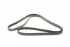 Ремінь генератора MB E-class (W124/W211)/ M-class (W164) (6PK2355) 1 987 946 074 BOSCH 1-987-946-074 (фото 2)