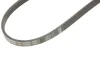 Ремінь генератора Chevrolet/Fiat/Honda/Mazda/Mitsubishi/Nissan/Skoda/Subaru/Suzuki (4PK950) 1 987 946 076 BOSCH 1-987-946-076 (фото 5)