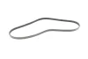 Ремінь генератора Mitsubishi Pajero 2.5 TD 90-/ L 200 2.5 96-07 (4PK1125) 1 987 946 081 BOSCH 1-987-946-081 (фото 5)